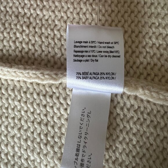 See by Chloé Alpaca Poncho - Picture 6 of 11